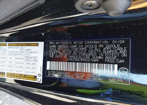 2024 Lexus Rc 350 из США, поврежденный, VIN JTHDZ5BC9R5027689